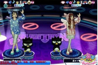 勁舞團(tuán)中什么等級(jí)需值得注意 勁舞團(tuán)中什么等級(jí)需值得注意