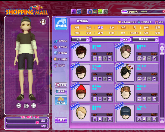 韓國勁舞團(tuán)為什么吸引了眾多人的選擇 韓國勁舞團(tuán)為什么吸引了眾多人的選擇