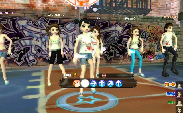 高手分享勁舞技巧帶你玩轉音樂舞蹈游戲 高手分享勁舞技巧帶你玩轉音樂舞蹈游戲