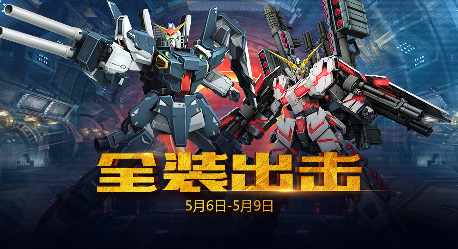 FsfָǛ]нYҵı؂Ʒ߀܉õߵķ֔