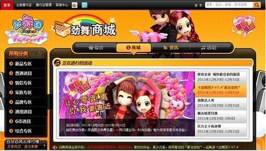 XϿ͑Α_F(tun)˽ģʽ