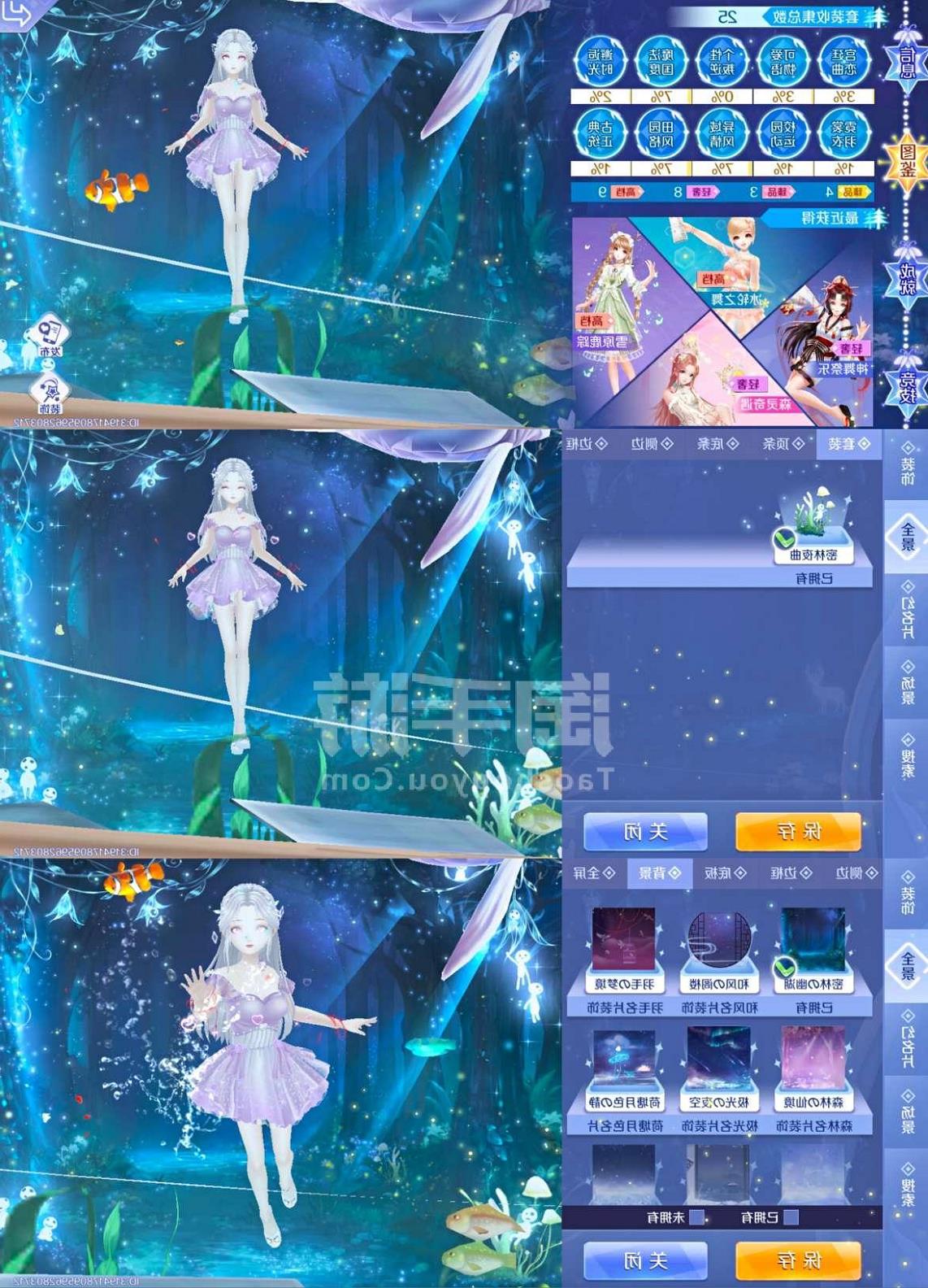 @ÄF(tun)˽(jng)(yn)ķʲô