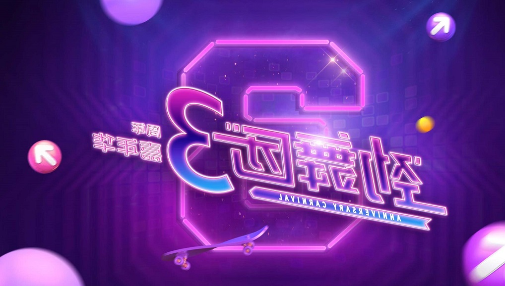 F(tun)˽rЩ(x)(ji)ֵע