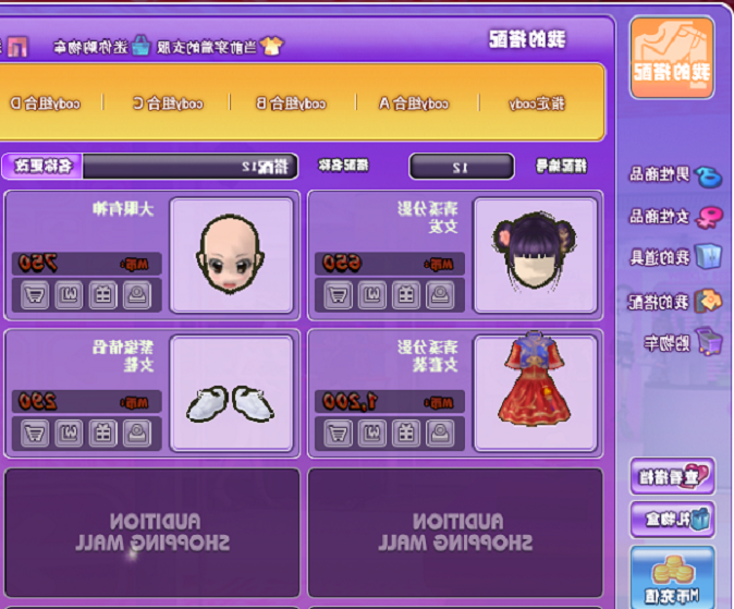 ɄF(tun)˽KO΄(w)Щ(jing)(l)