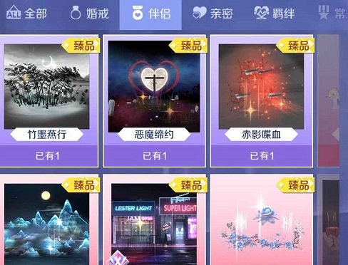 ô@ÄF(tun)sf޶Ƥw