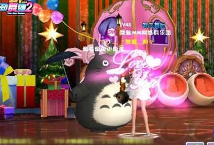 玩經驗多的勁舞團游戲模式