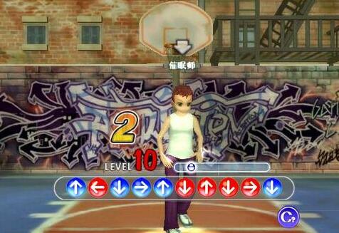 新開勁舞團輔助軟件對玩家?guī)椭? title=