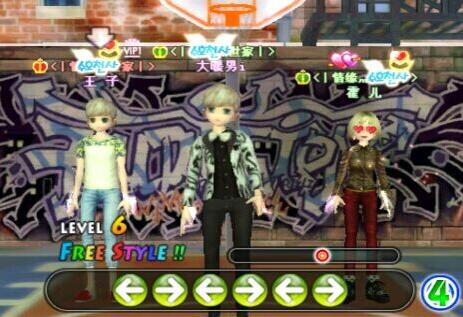 勁舞團(tuán)角色魅力值