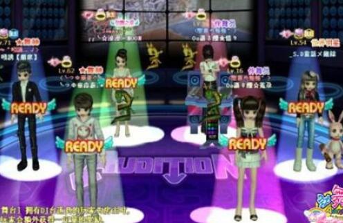 那段勁舞團愛情