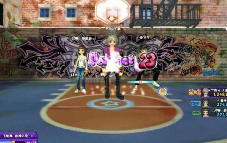 如何使用泡泡勁舞團(tuán)輔助呢?