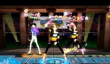 如何修改勁舞團(tuán)游戲昵稱?