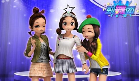 新開勁舞團游戲手機驗證相關問題