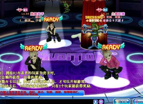 勁舞團公測有幾個大區、幾個服務器?