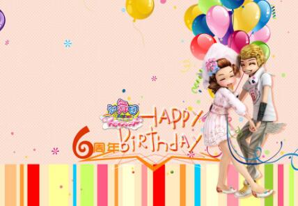 安裝勁舞團游戲需要注意什么?