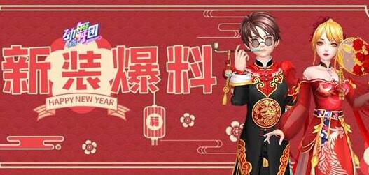 F(tun)ϵy(tng)(jin)νB