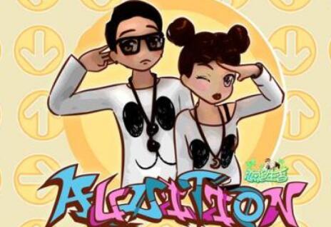 勁舞團賬號管理中心的作用