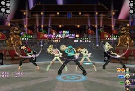 在商城充值購(gòu)買公告