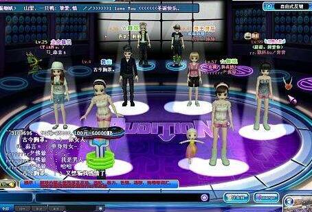 Pk模式與他人挑戰舞藝