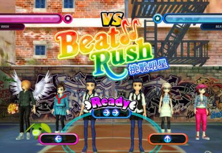 根據音樂節奏變化來卡P