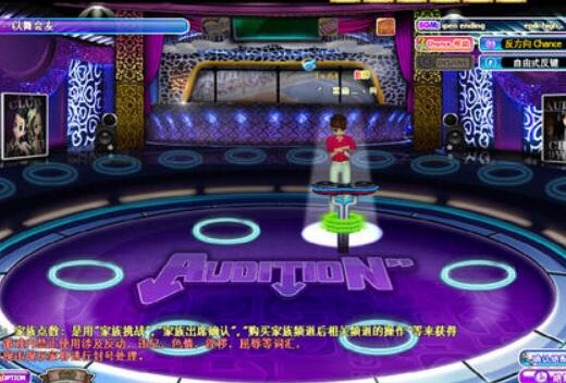 游戲節(jié)奏感必須要非常強(qiáng)