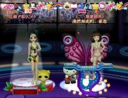 找到官網(wǎng)、登錄官網(wǎng)