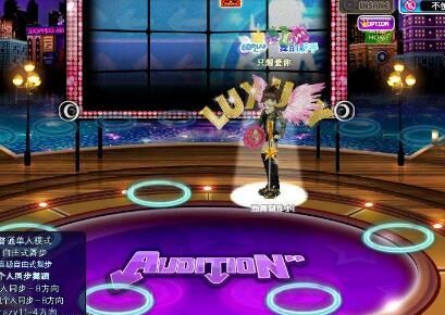 殺毒軟件的影響