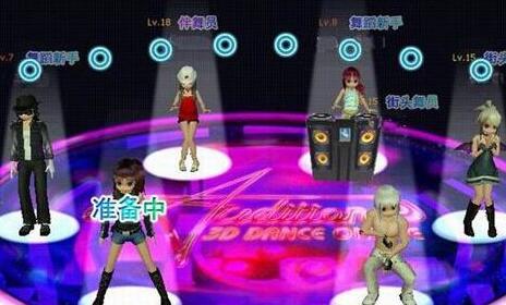 電腦網(wǎng)絡(luò)沒有連接