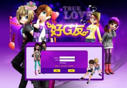 想要玩好新開勁舞團必須要注重哪些方面?