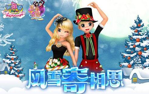 勁舞團游戲中的8K舞步怎么玩?