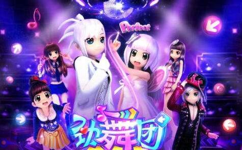 什么時(shí)候購(gòu)買(mǎi)勁舞團(tuán)裝飾道具最便宜?