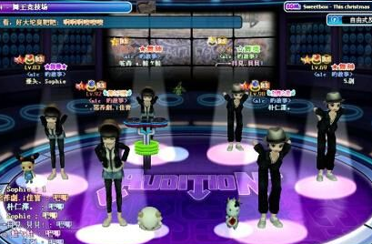 使用加倍經(jīng)驗(yàn)卡