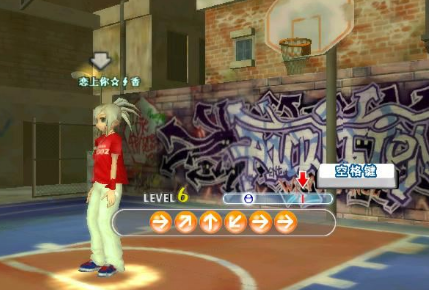 點擊下載勁舞團游戲