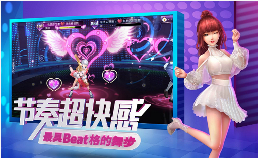 勁舞團(tuán)現(xiàn)在哪個(gè)區(qū)人多?