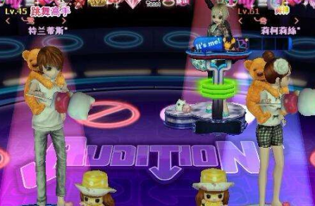 下載勁舞團(tuán)需要注意什么