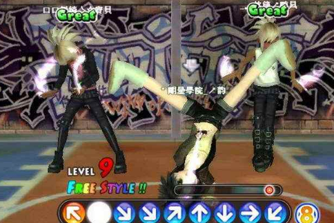 充值優(yōu)惠活動