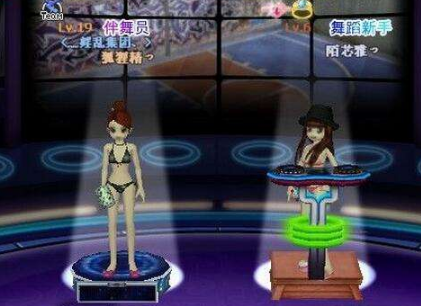 勁舞團(tuán)sf 勁舞團(tuán)sf