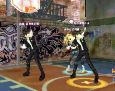 勁舞團(tuán)sf 勁舞團(tuán)sf