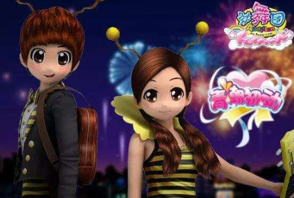 私服勁舞團 私服勁舞團