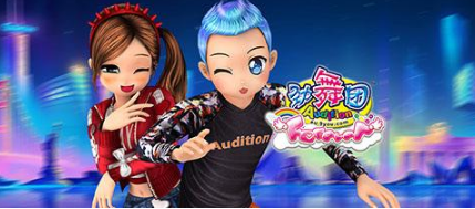 勁舞團舞步9鍵滑步技巧