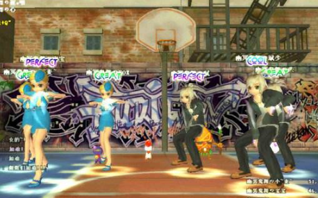 賬號存在異常情況