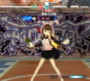 第三方平臺下載勁舞團(tuán)