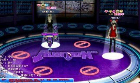 找回勁舞團私服密碼的技巧