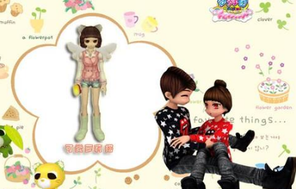 勁舞團sf輔助去哪里下載?