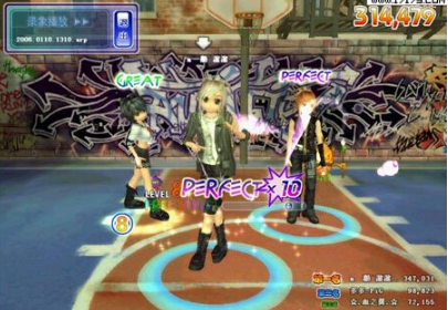 第三方游戲軟件平臺