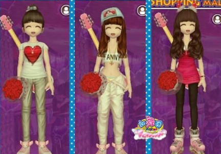 勁舞團私服戒指怎么獲取?