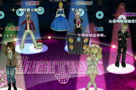 在勁舞團私服商場里面購買