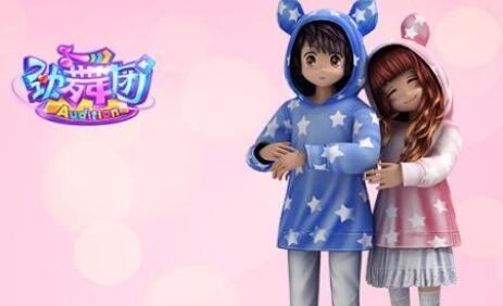 勁舞團sf新手注冊游戲賬號需要注意什么?