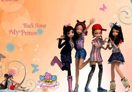 購買勁舞團私服道具有什么技巧?