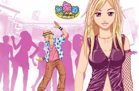 在勁舞團sf游戲里面慎用外掛