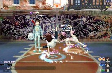 勁舞團私服官方網站